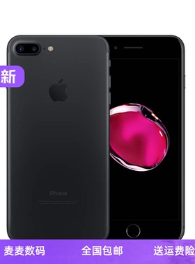 二手 Apple/苹果 iPhone 7 Plus正品苹果7代游戏机全网通工作手机