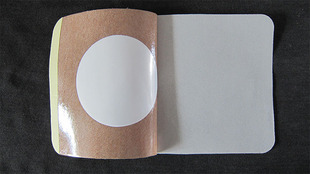 无纺布 100张 膏药布膏药贴布透气防过敏三伏贴加膜空白贴不漏膏