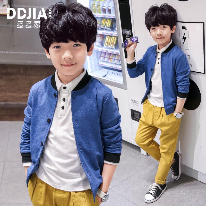 Veste pour garcon - Ref 2156991 Image 1