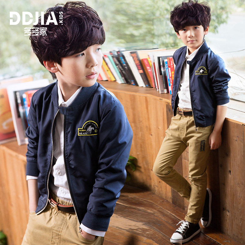 Blouson pour garcon en fibre - Ref 2157642 Image 1