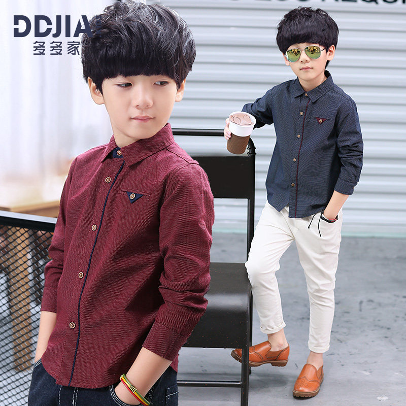 Chemise garcon à manche longue - Ref 2082216 Image 3