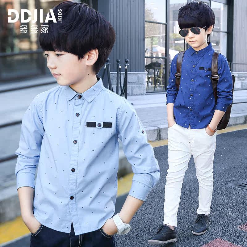 Chemise garcon à manche longue - Ref 2082217 Image 3