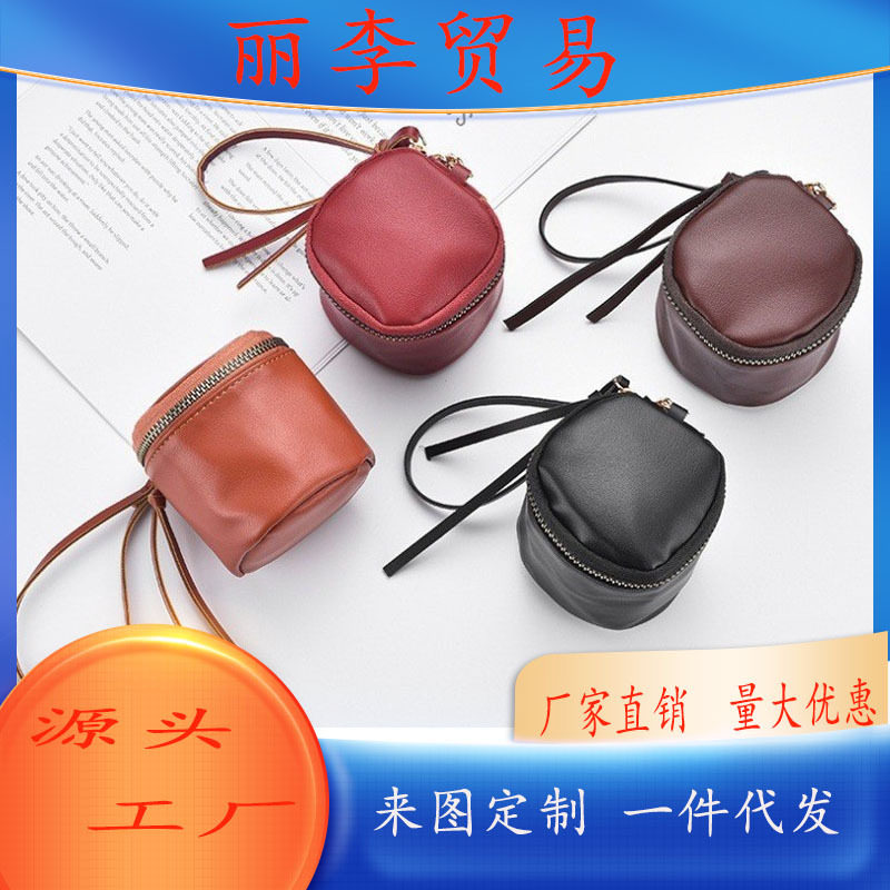 青红箱包新款星月玩袋盘珠袋子核桃收纳袋金刚菩提手串防水卡包