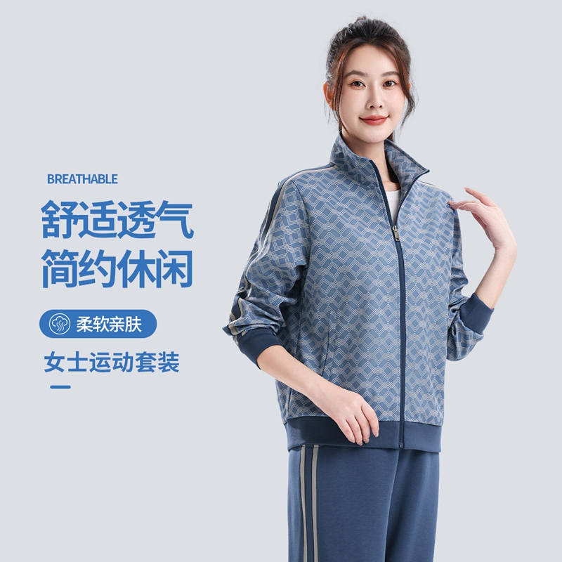 运动套装春秋款时尚洋气跑步服休闲女士舒适亲肤中年妈妈装两件套