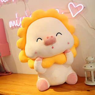 太阳猪毛绒玩具玩偶睡觉抱枕公仔布娃娃儿童可爱床上超软女生礼物