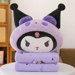 可爱卡通二合一空调被抱枕办公室靠垫车载靠背毯子沙发靠枕送礼物