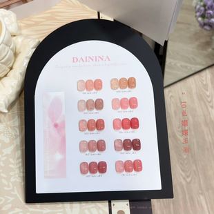 2025秋冬新款10色流行显白珍珠绸缎指甲油胶美甲开店专用透色套装