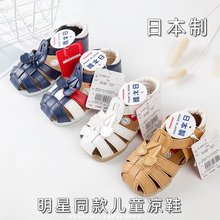 国内现货mikihouse软皮包头童鞋1