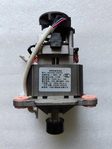 苏泊尔破壁料理机SP61S电机马达