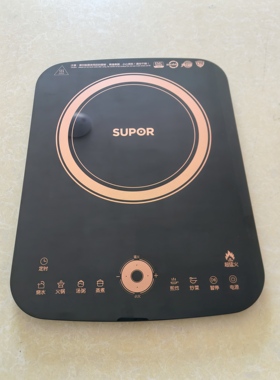 苏泊尔电磁炉C22-IM05A/IM06黑晶面板带面框（无需打胶）