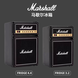 正品行货MARSHALL冰箱马歇尔冰箱FRIDGE3.2/4.4冷藏冷冻3C认证