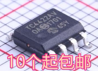 全新原装进口 TC4422AVOA TC4422AV TC4422 贴片SOP8