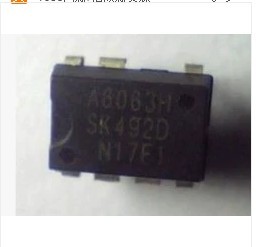 A6063H 电源管理芯片 DIP-7