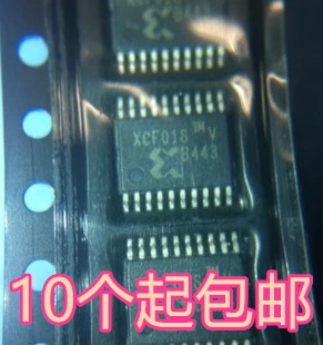 XCF01SVOG20C TSSOP-20 全新原装 XCF01S 质量保证 欢迎咨询