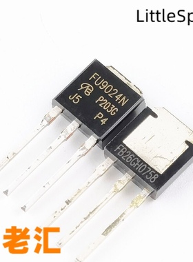 全新原装正品 FU9024N IRFU9024N TO-251 11A 55V MOS管场效应管