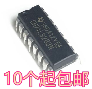 全新 HD74LS283P SN74LS283N 4位二进制全加器/快速进 直插DIP16