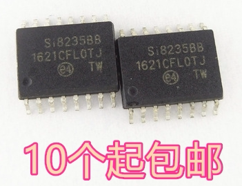 SI8235 SI8235BB SI8235BD 全新 原装 热卖 质量保证 量大价优