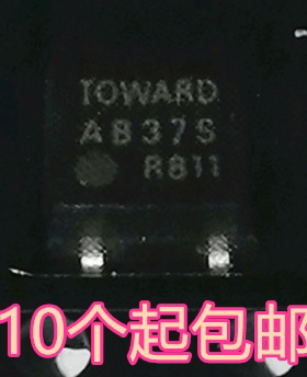 原装 RAB37S AB37S SOP4贴片 光耦固态继电器常开型 OKITA AB37S