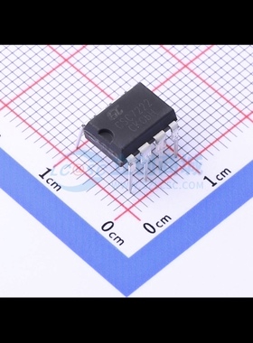 CSC7222 DIP-8 PWM控制 12W开关电源管理芯片内置700V 拍1发5个