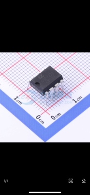 CSC7222 DIP-8 PWM控制 12W开关电源管理芯片内置700V 拍1发5个