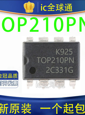 原装正品 TOP210  TOP210PFI 正品电源管理芯片 DIP-8