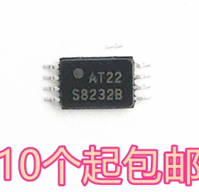 S8232B S8232 S8232U S8232ABFT-T2-G SEIKO精工 锂电池保护IC