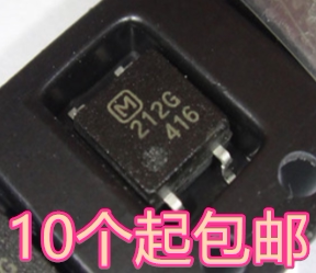 全新原装 AQY212G2 AQY212G2S 212G2 SOP-4贴片 光耦固态继电器