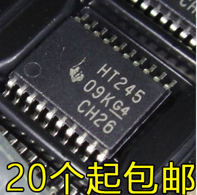 SN74HCT245PWR 丝印HT245 贴片TSSOP-20 总线收发器 全新原装