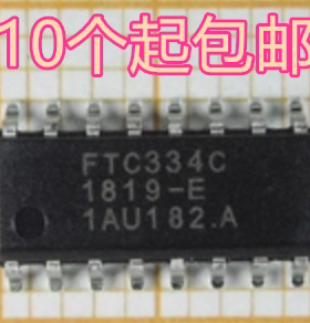 全新原装 FTC334C SOP-16贴片 电容式触摸IC 按键处理芯片
