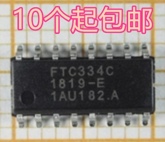 全新原装 FTC334C SOP-16贴片 电容式触摸IC 按键处理芯片