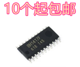 全新原装 现货 无线音频发射芯片 BH1417F-E2 BH1417 SOP22 贴片