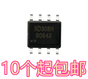 XD308H电源芯片DC-DC降压IC 可用于AC/DC 输入18-600VDC输出500mA