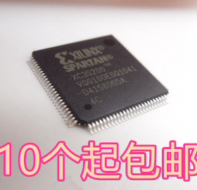 XC3S200A-4FTG256C BGA256 XC3S200A 全新原装 BGA256封装