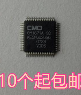 现货出售MSP430F413IPM M430F413 LQFP64 TI