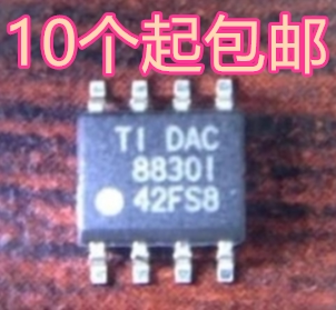 进口芯片 DAC8830IDR DAC8830CDR DAC8830 16位DAC数模转换器