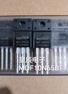 MDF10N65B MDF10N60B 仓库进口现货 MOS场效应管 TO-220F 可直拍