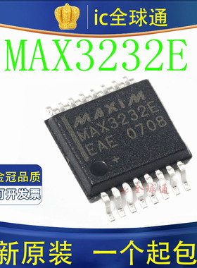 原装正品 MAX3232EEAE MAX3232E SSOP-16 收发器 驱动器