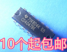 全新进口原装 HCF4047BE HCF4047BEY DIP-14直插 多频振荡器芯片
