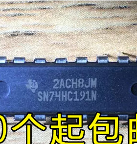 SN74HC191N逻辑芯片TI全新原装正品DIP16假一赔十SN74HC191N