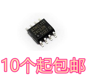 AT24C32CN AT24C32CN-SH-T 丝印 32C1 SOP8 原装现货 存储器