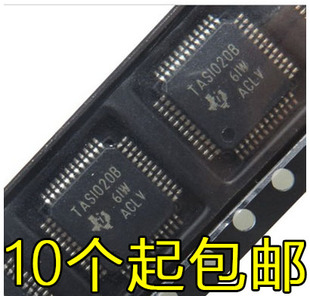 原装正品 贴片 TAS1020BPFBR 芯片 USB音频接口控制器 TQFP-48