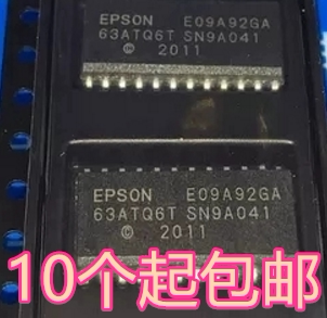 E09A92GA E09A92GA 32A5E8T 全新原装进口IC 量大价优