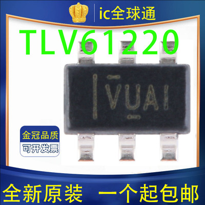 TLV61220DBVR VUAI 开关稳压器 封装SOT23-6 全新原装正品 现货
