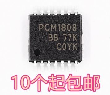 原装 PCM1808PWR PCM1808 模数转换 贴片TSSOP-14 现货可直拍
