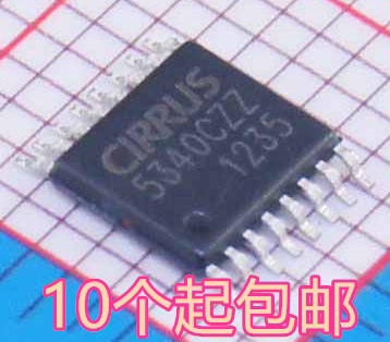 全新原装 CS5340CZZ 5340CZZ CS5340-CZZR 音频A / D转换器芯片
