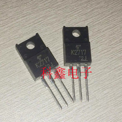 MOS场效应管2SK2717  900V2.5A  NPN   K2717  进口原装现货