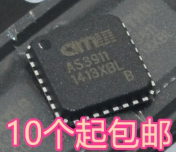 芯片 AS3911 AS3911-BQFT QFN-32 全新原装 射频识别读写芯片