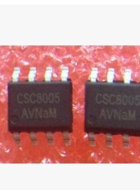 CSC8005 蓝牙IC类切换音频功率放大器 真正原装正品 一换即好
