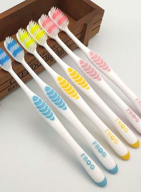 包邮正品青蛙牙刷柔丝超细软毛不伤护龈深层清洁高性价比家庭装