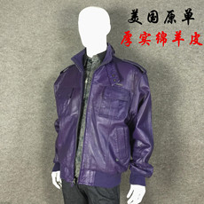 Pantalon cuir homme droit - Ref 1482079 Image 4